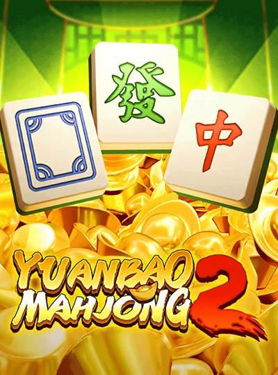 mm22